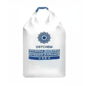 Карбамід Ostchem