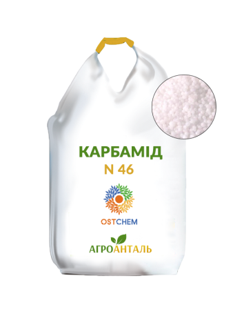 Карбамід Ostchem