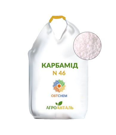 Ostchem Urea