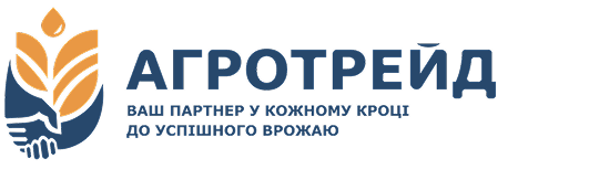 Компанія "АГРОТРЕЙД"
